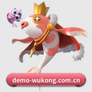 AI 革新